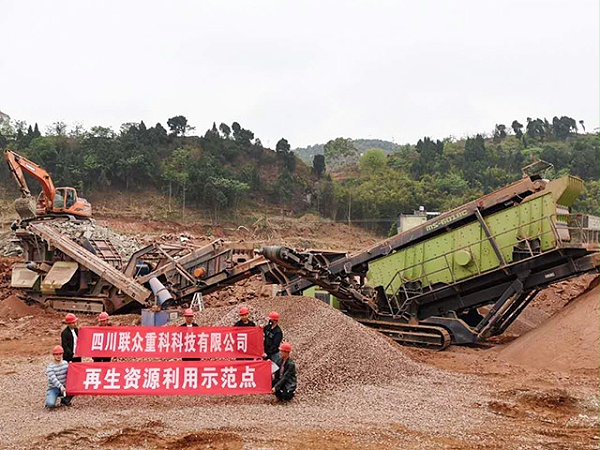 移动破碎机圆锥破设备租赁